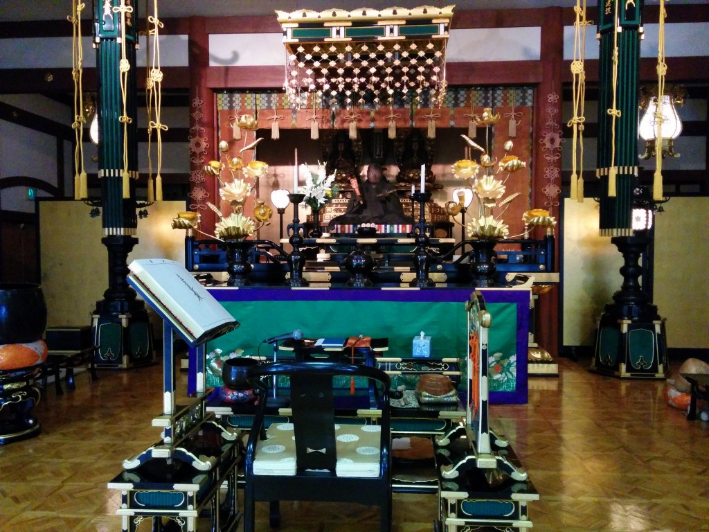 San Jose Temple altar