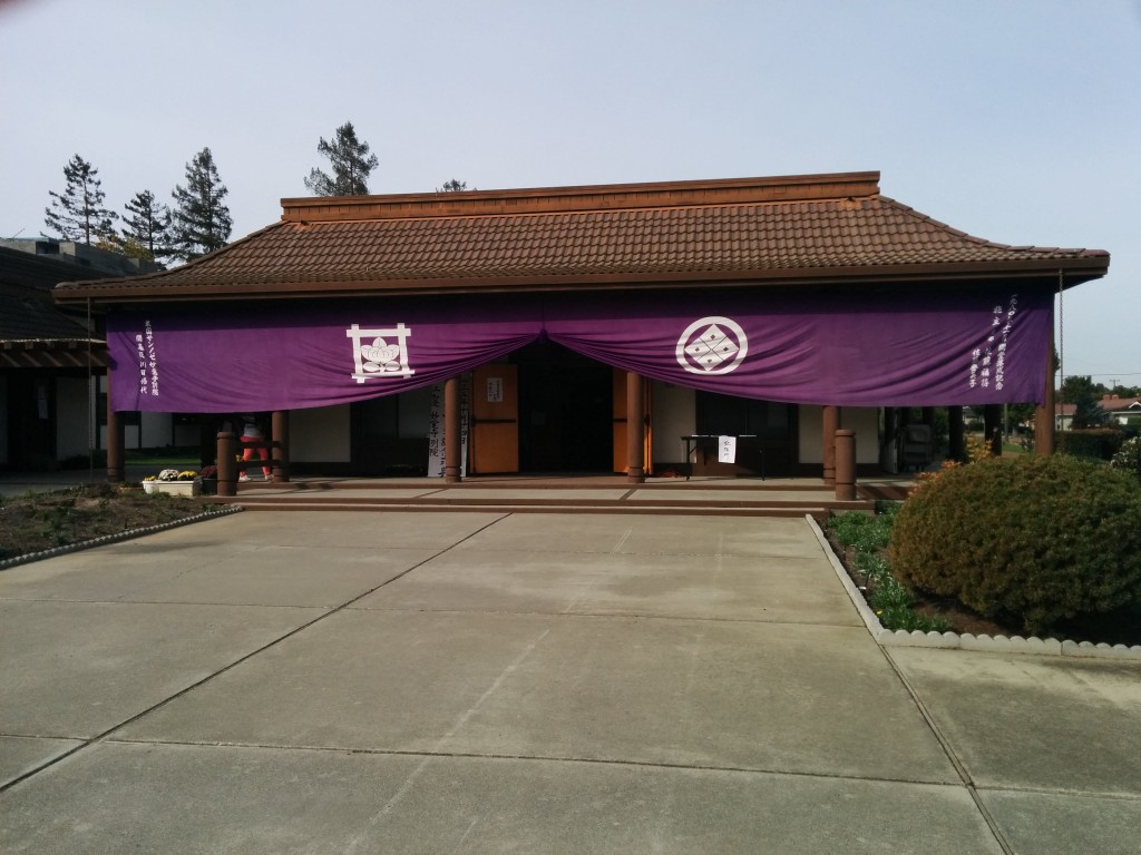 San Jose Temple festooned during 35th Anniversary celebration