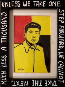 2010 Father's Day Gift