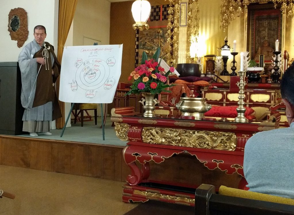 Ven. Kenjo Igarashi offering a lesson in Conciousness-Only