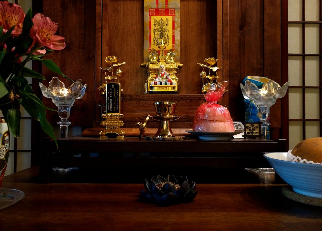 Altar offering Dec. 28, 2018
