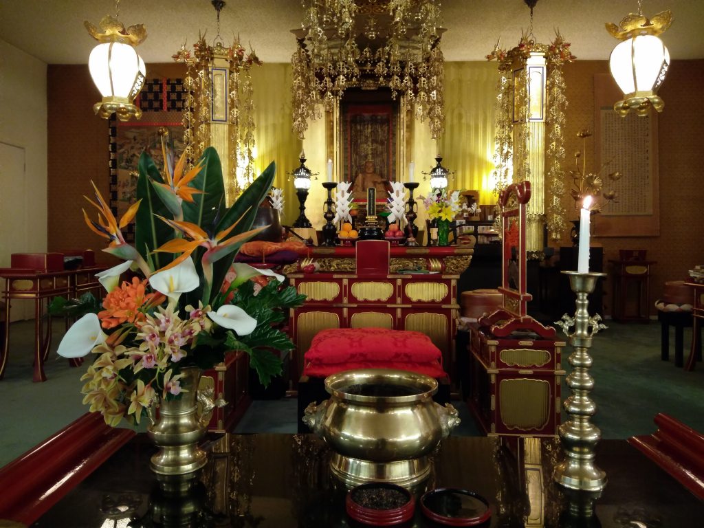 March 26, 2017, service