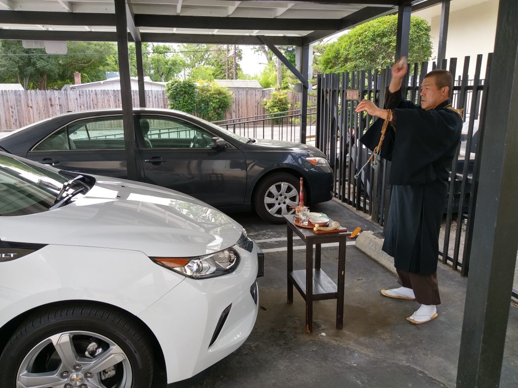 Auto Insurance | 500 Yojanas