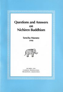 Questions and Answers book cover