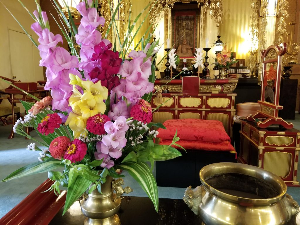 Flowers from the July 29, 2018, service