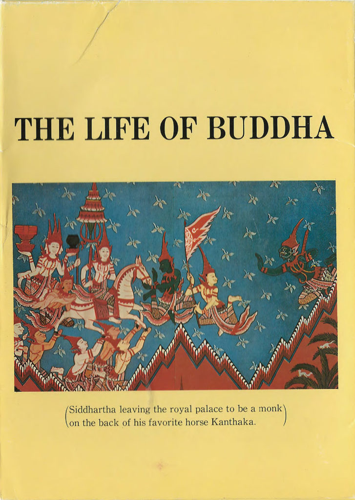 The Life of Buddha | 500 Yojanas