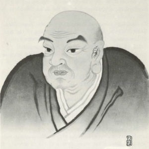 saint-nichiren