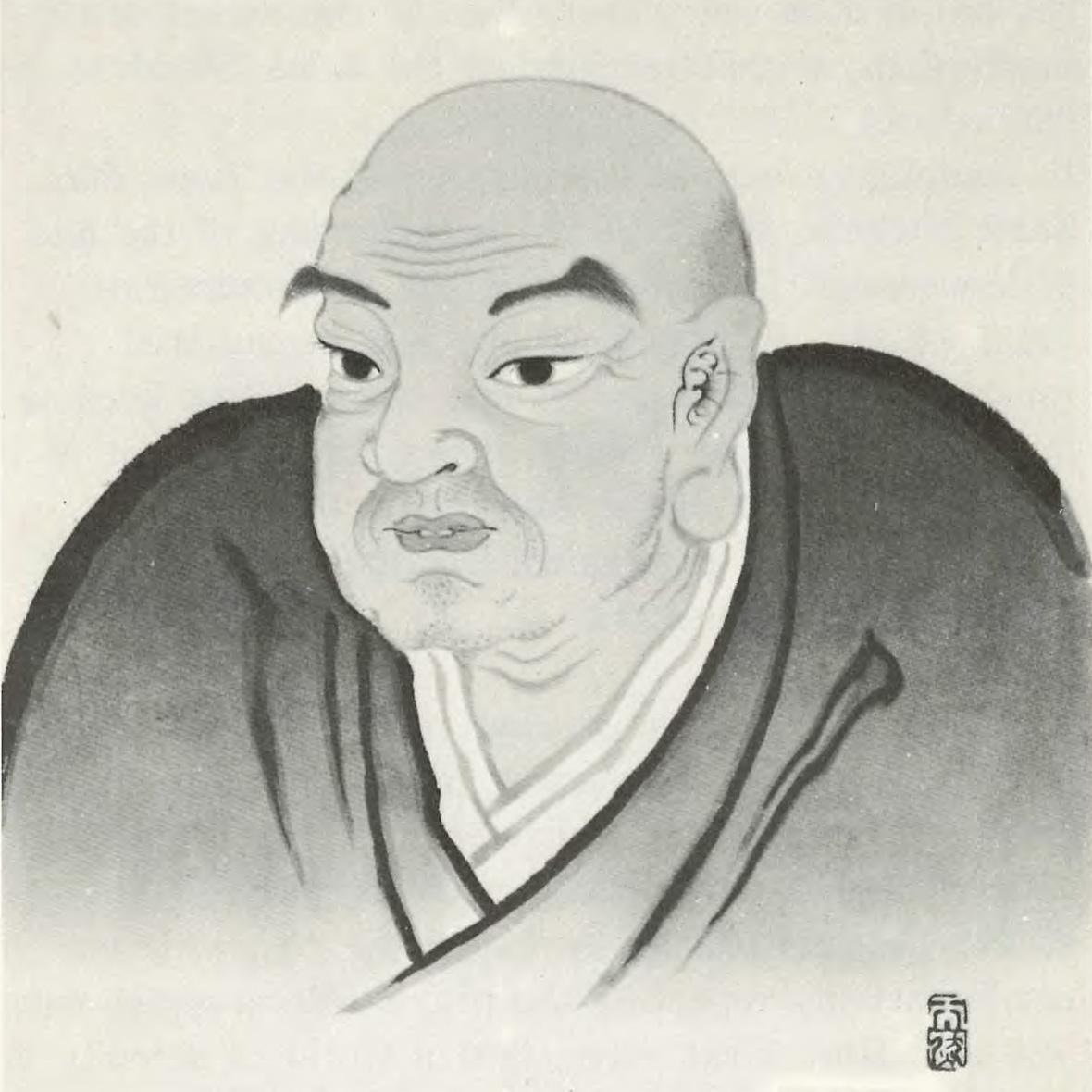 The View of Nichiren Shū in 1985 | 500 Yojanas