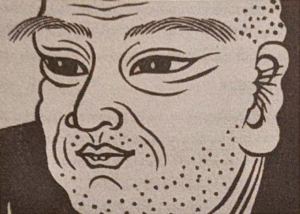 Nichiren portrait