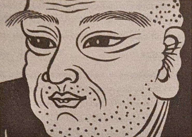 Nichiren portrait