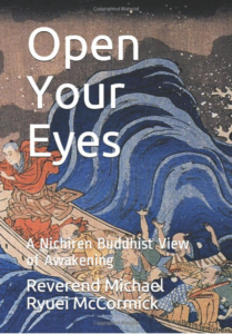 OpenYourEyes-bookcover