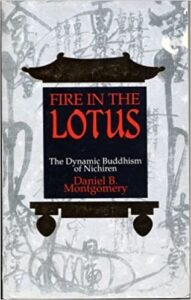 FireInTheLotus-cover