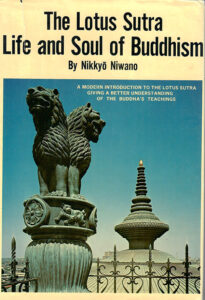 Life and Soul of Buddhism