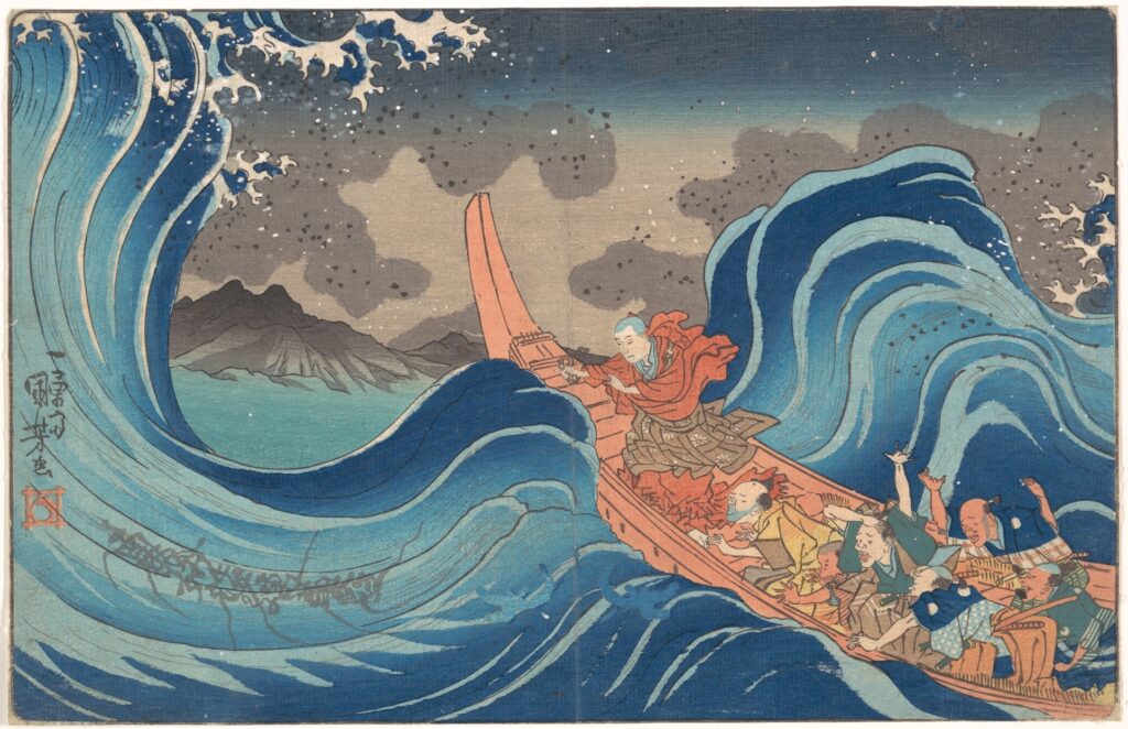 metmuseum-nichiren-sado-ocean-daimoku