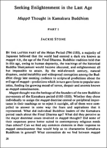 article cover