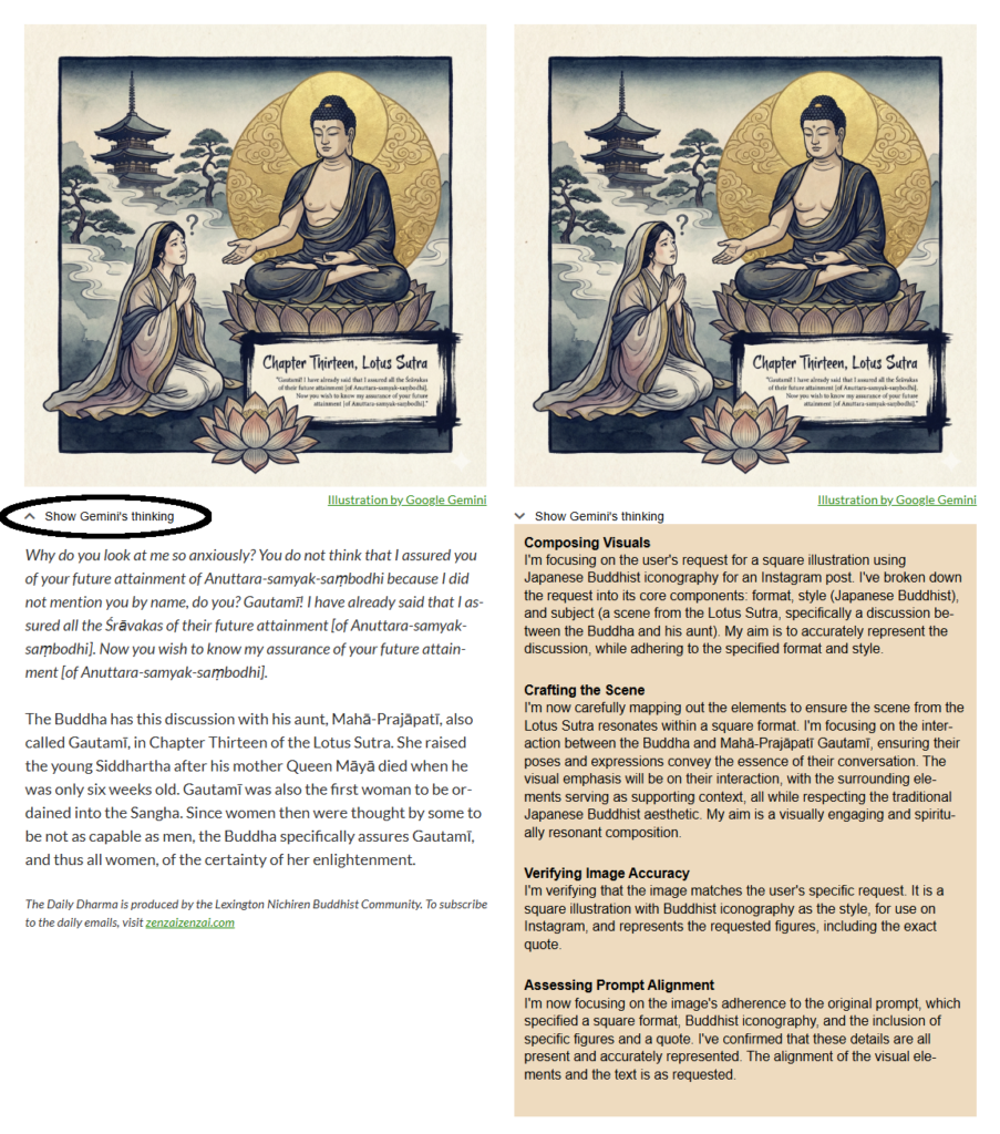 show-gemini-thinking