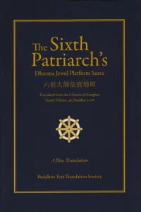 sixth-patriarch's-dharma-jewel-platform-sutra-bookcover