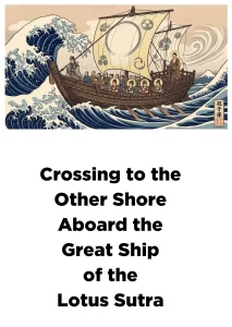 The Great Ship of the Lotus Sutra-cover