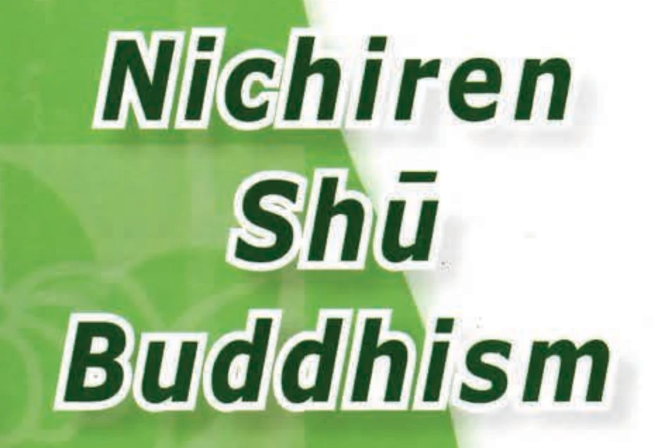 Nichiren Shū Buddhism Cover