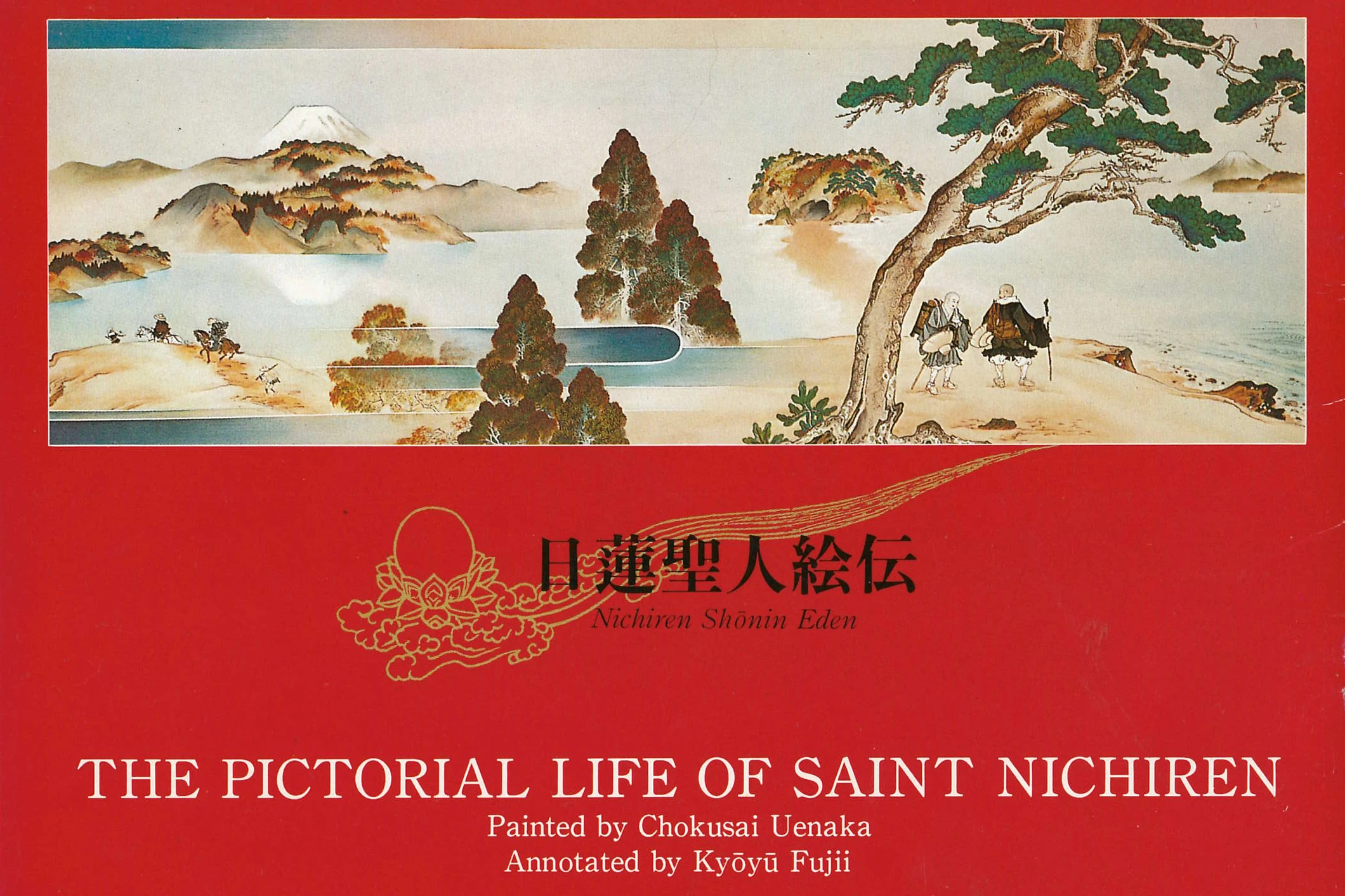 The Pictorial Life of Saint Nichiren Cover